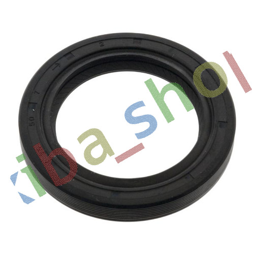 Frontal sided oil pump - oil, seal
