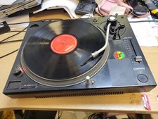 Reloop RP-1020 Direct Belt Drive Turntable With Ortofon Concorde Cartridge.