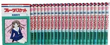 Fruits Basket Manga Collection