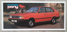 Hyundai Pony 5-Door Hatchback