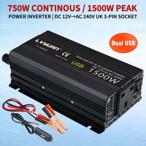 750w 1500w peak - 750w/1500w,