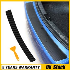 4D Carbon Fiber Car Rear