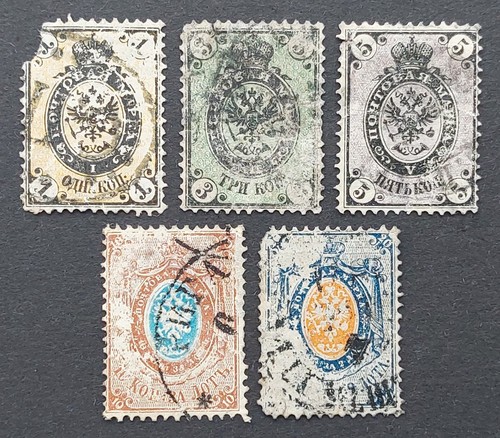 Russian empire stamps russia - russian, stamps,