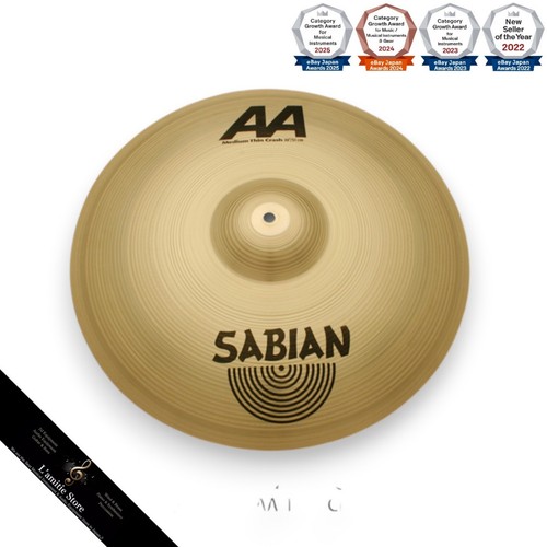 Sabian aa18mtc medium - medium, thin
