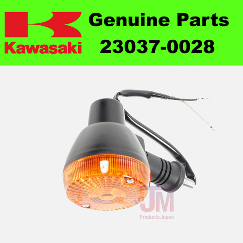 Kawasaki klr650 rear - klr650,