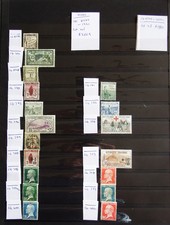 France Mint Stamp Collection