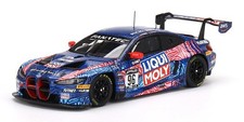 BMW M4 GT3 #96 2022 GT World