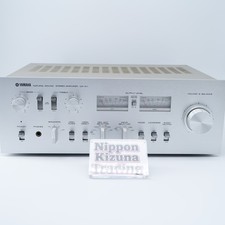 Yamaha x11 integrated - yamaha,