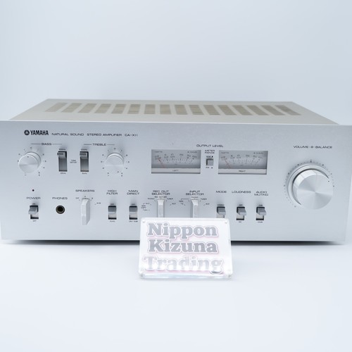 Yamaha x11 integrated - yamaha,