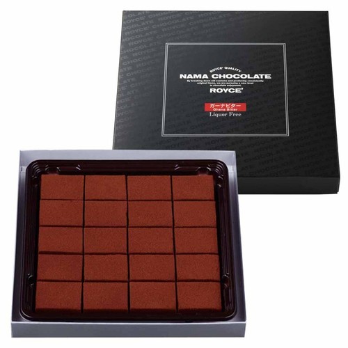 Royce nama chocolate ghana - nama,