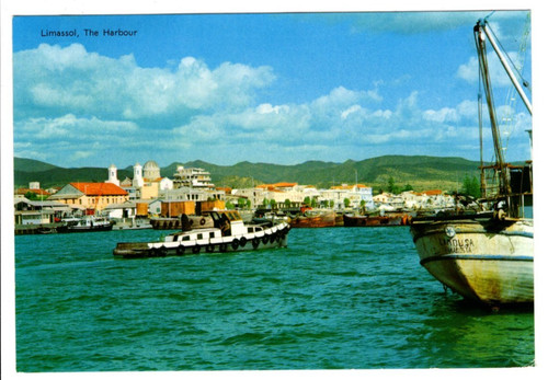 Triarchos postcard of - triarchos,