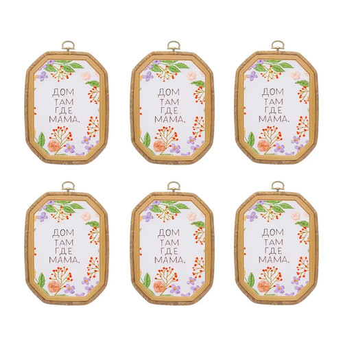 Rectangular embroidery hoops - rectangular,