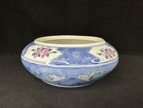 Vintage chinese shallow - vintage,