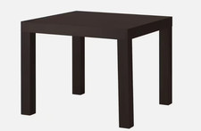 IKEA Lack Small Side Table
