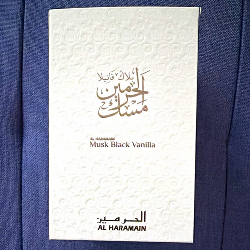 Haramain musk black - musk,