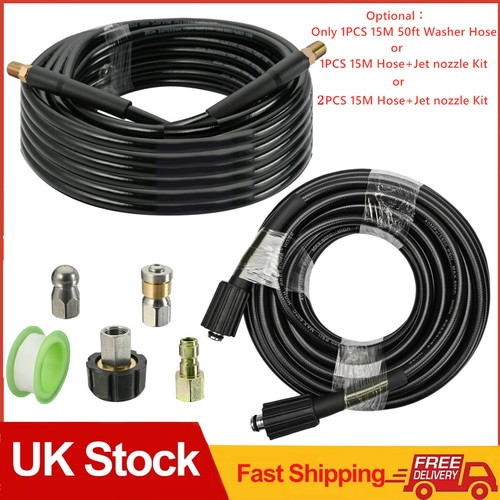 50ft 15m 5800 psi - 50ft,