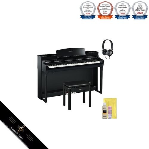 Yamaha csp 255pe - csp-255pe, mirror