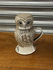 Vintage Slipware Lidded Owl Jug / Mug Alsagar Pottery, Stoke on Trent 2011