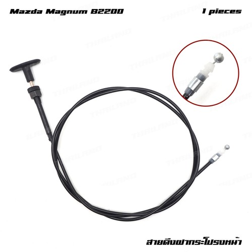 Fits mazda magnum b2200 b2600 - magnum,