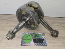 2005-2021 Yamaha YZ 125 YZ125