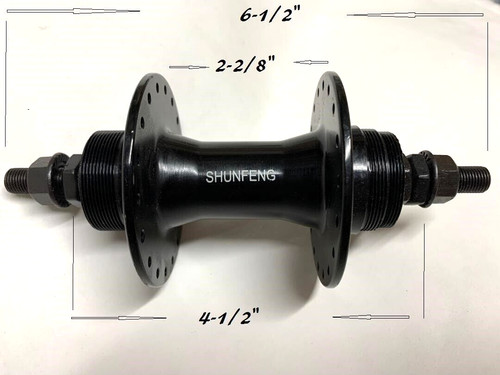 Shunfeng bicycle rear hub flip - shunfeng,