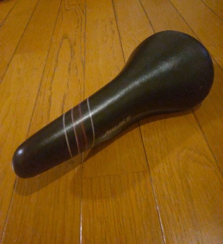 Ariake jaguar njs saddle - ariake,