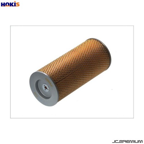 Air filter b2w000pr - filter, for