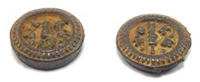Old Indian Solid Iron Seer