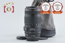Canon EF 70-300mm f/4-5.6 IS