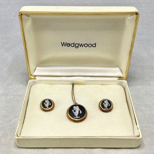 Vintage wedgwood black white - &,