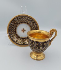 Antique Old Paris Vieux