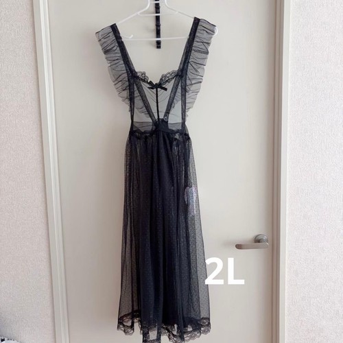 Shimamura collaboration tulle - collaboration,
