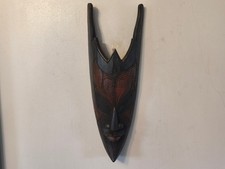 Vintage African Wood Mask