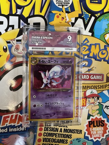 Nintendo dark espeon - nintendo,
