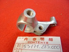 Right Lever Holder for CB450P