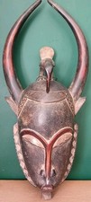 African Guro Mask 20" Large
