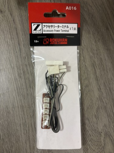 Accessory power terminal z - ,