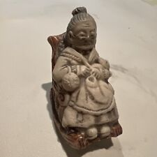 Old Lady On Rocking Chair And Cat 3x3 Inc Pr-owned ornament
