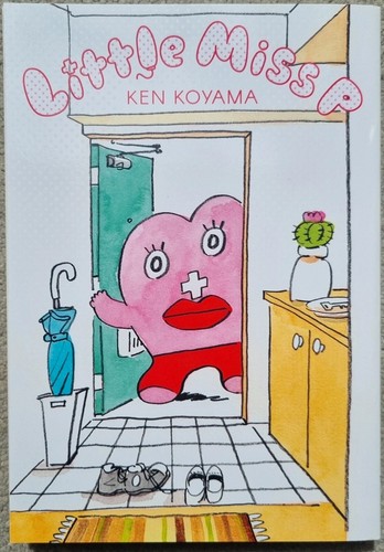 Little miss manga - p,