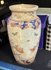 Antique Japanese Satsuma Meji