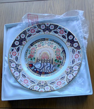Royal Crown Derby IMARI