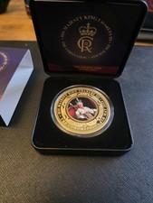 Official Coronation Portrait