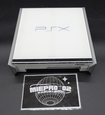 Sony PSX DESR7100 Console 40GB