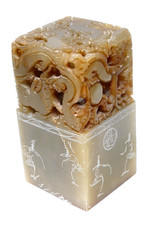Chinese shoushan soapstone - shoushan,
