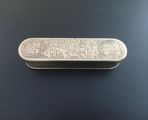 Antique brass tobacco snuff - brass,