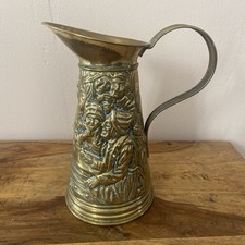 Brass Beer Pitcher Embossed