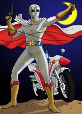 Centella El Justiciero (Gekko Kamen)  Series (32 Episodios) / En ESPAÑOL