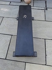 GYM - Heavy Duty Flat Bench - Strength Shop