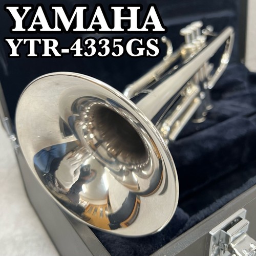 Yamaha ytr4335gs silver - ytr4335gs,