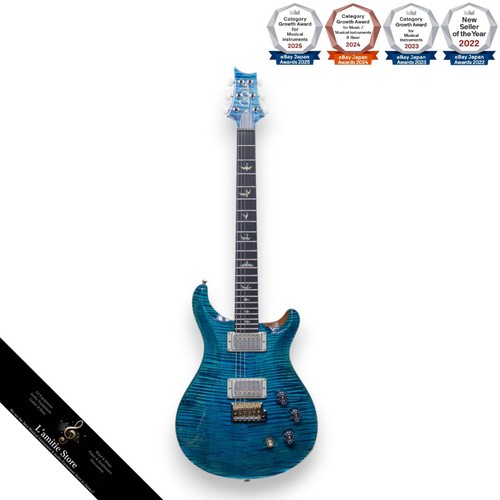 Prs miki 200th anniv wood - prs,